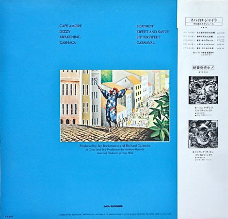 Spyro Gyra - Carnaval (LP, Album) - 画像 (2)