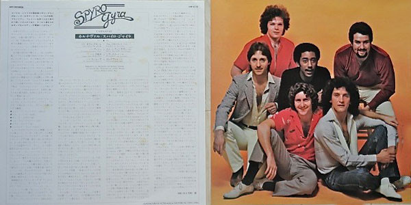 Spyro Gyra - Carnaval (LP, Album) - 画像 (3)