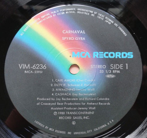 Spyro Gyra - Carnaval (LP, Album) - 画像 (4)