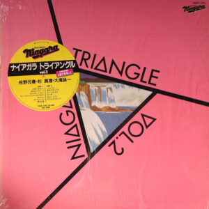Niagara Triangle - Niagara Triangle Vol.2 = ナイアガラ トライアングル Vol.2 (LP, Album)