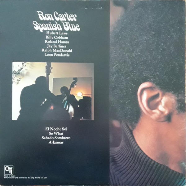 Ron Carter - Spanish Blue (LP, Album, Ltd, RE) - 画像 (2)