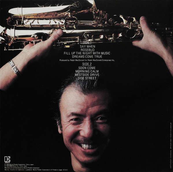 Sadao Watanabe - Fill Up The Night (LP, Album) - 画像 (4)