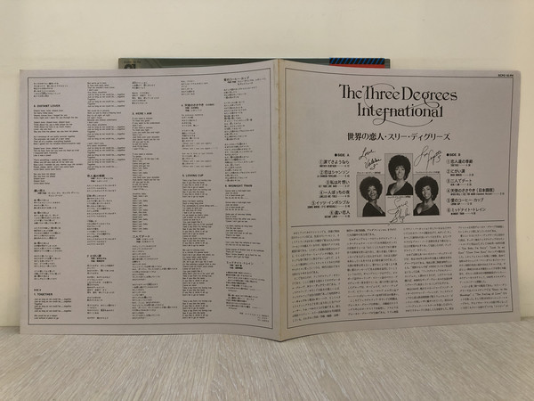The Three Degrees - International (LP, Album) - 画像 (3)