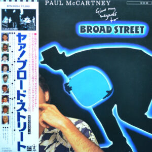 Paul McCartney - Give My Regards To Broad Street (LP, Album, Gat)