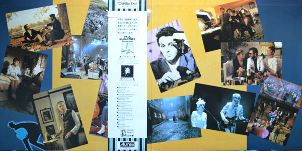 Paul McCartney - Give My Regards To Broad Street (LP, Album, Gat) - 画像 (2)