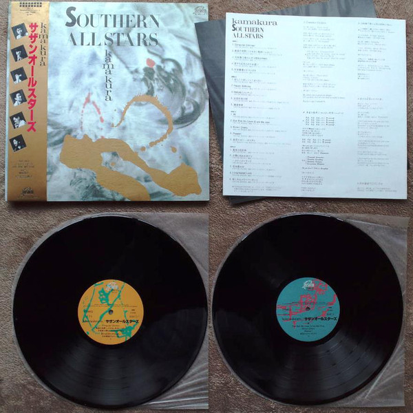 サザンオールスターズ - Kamakura (2xLP, Album, Gat) - 画像 (4)