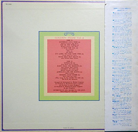 Carpenters - Golden Prize, Vol. 2 (LP, Comp) - 画像 (4)