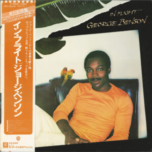George Benson - In Flight (LP, Album, Gat)
