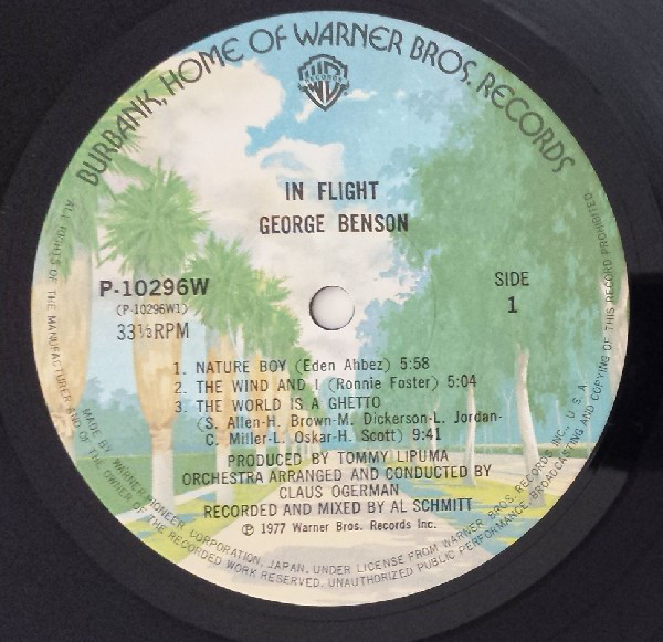 George Benson - In Flight (LP, Album, Gat) - 画像 (2)