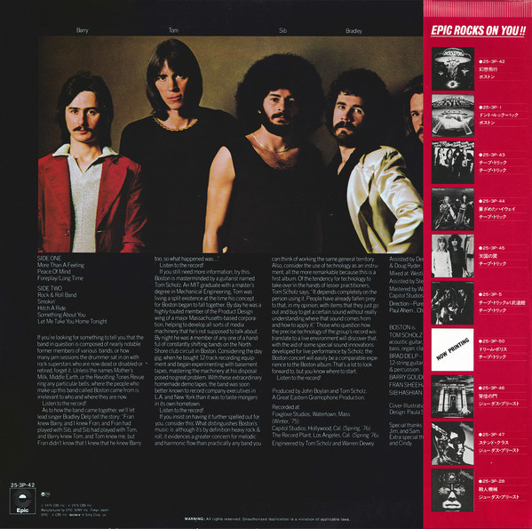 Boston - Boston (LP, Album, RE) - 画像 (3)