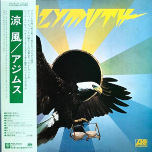 Azymuth - Águia Não Come Mosca (LP, Album)