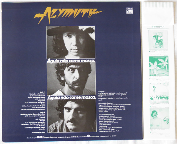 Azymuth - Águia Não Come Mosca (LP, Album) - 画像 (2)