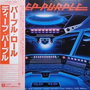 Deep Purple - When We Rock, We Rock And When We Roll, We Roll (LP, Comp)