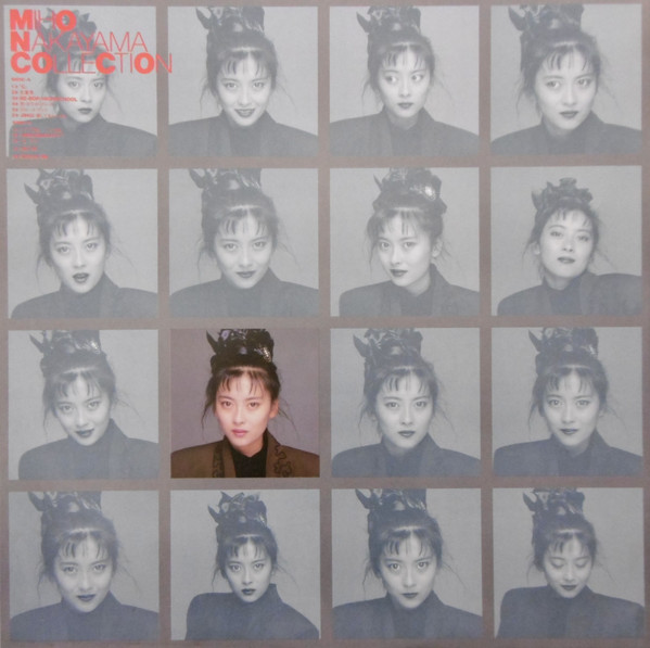 中山美穂 - Collection (LP, Comp) - 画像 (4)