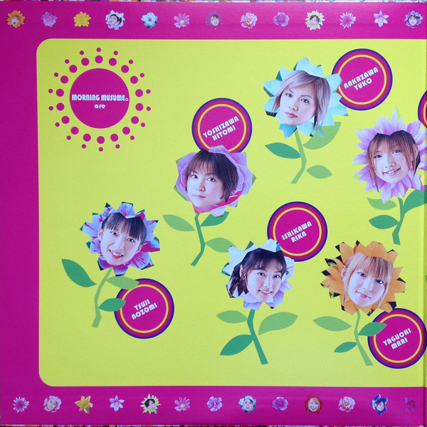 モーニング娘。 = Morning Musume - ベスト! モーニング娘。1 = Best! Morning Musume。One. (2xLP, Comp) - 画像 (2)