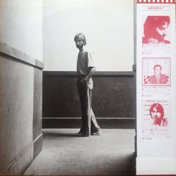 Robbie Dupree - Robbie Dupree (LP, Album) - 画像 (2)