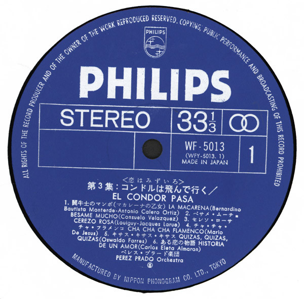 ペレス・プラード楽団 - コンドルは飛んでいく / El Condor Pasa (LP, Album) - 画像 (5)