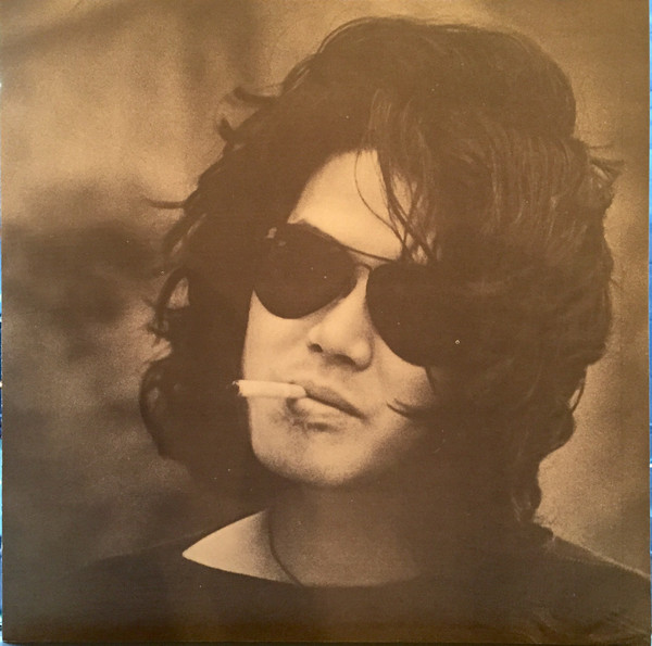 因幡晃 - 何か言い忘れたようで (LP, Album) - 画像 (5)