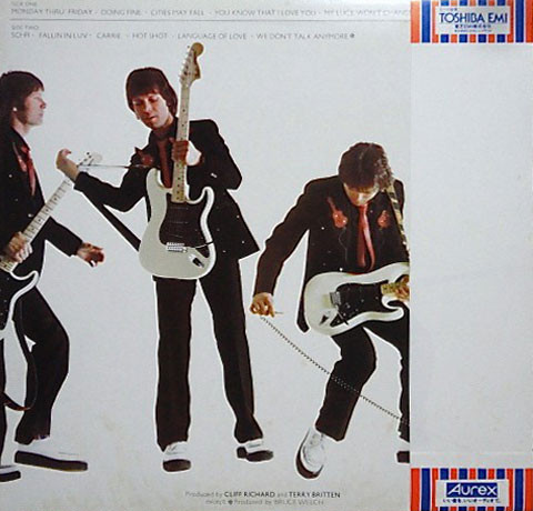 Cliff Richard - Rock 'N' Roll Juvenile (LP, Album) - 画像 (2)