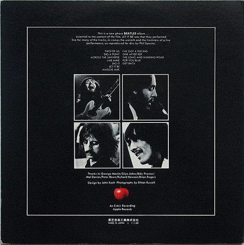 The Beatles - Let It Be (LP, Album, Red) - 画像 (4)