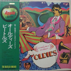 The Beatles - A Collection Of Beatles Oldies (LP, Comp, RE)
