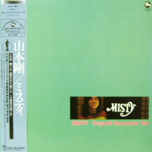 Yamamoto Tsuyoshi Trio - Misty (LP, Album, RE)
