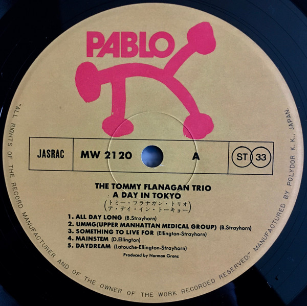 The Tommy Flanagan Trio - A Day In Tokyo (LP, Album) - 画像 (5)