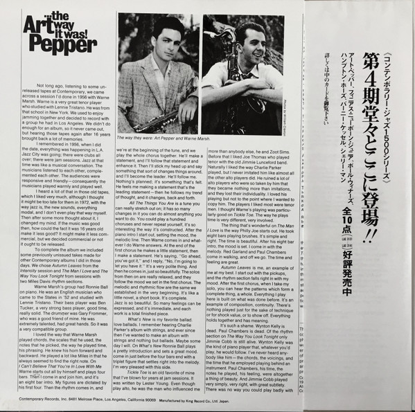Art Pepper - ...The Way It Was! (LP, Album, Ltd, RE) - 画像 (3)