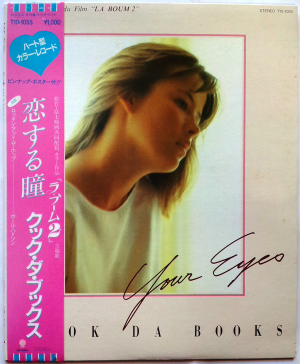 Cook Da Books, Paul Hudson - Your Eyes / Rockin' At The Hop (7", Shape, Blu)