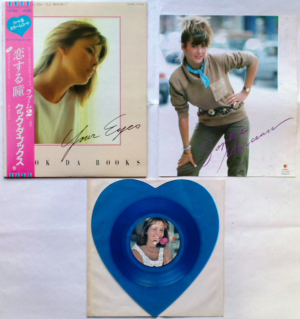 Cook Da Books, Paul Hudson - Your Eyes / Rockin' At The Hop (7", Shape, Blu) - 画像 (3)
