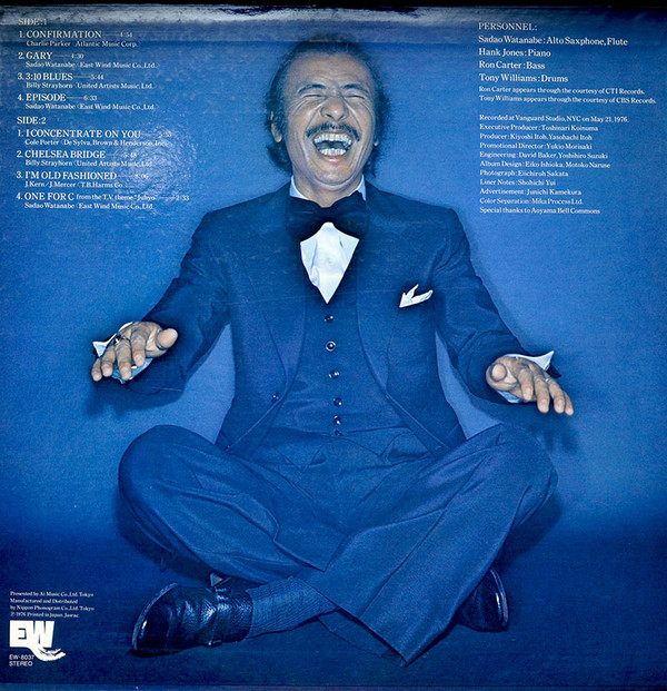 Sadao Watanabe With The Great Jazz Trio - I'm Old Fashioned (LP, Album) - 画像 (3)
