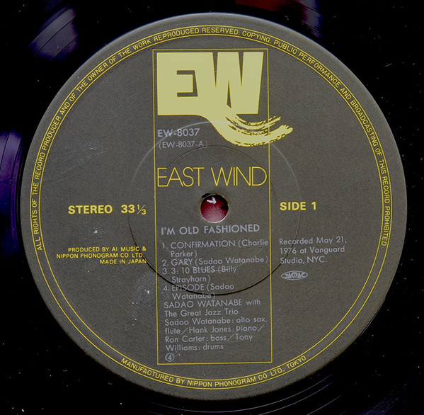 Sadao Watanabe With The Great Jazz Trio - I'm Old Fashioned (LP, Album) - 画像 (4)