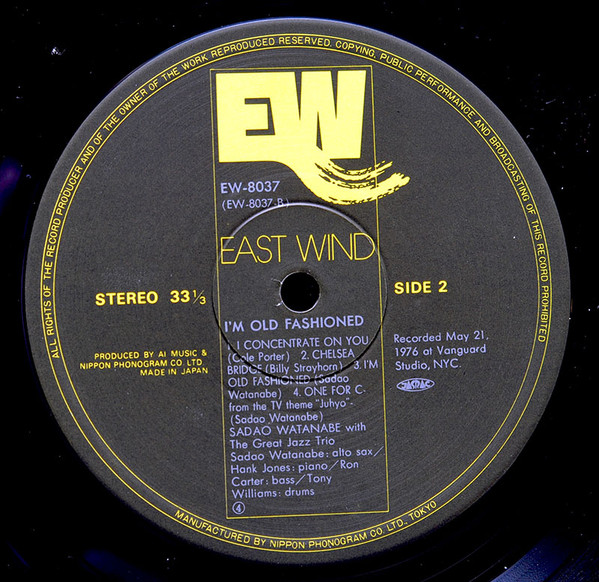 Sadao Watanabe With The Great Jazz Trio - I'm Old Fashioned (LP, Album) - 画像 (5)