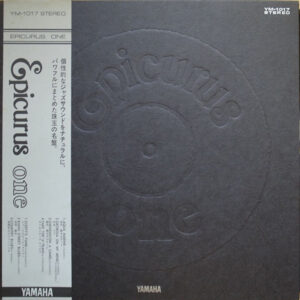 Various - Epicurus One (LP, Comp, Promo, Gat)