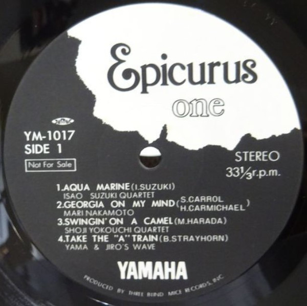 Various - Epicurus One (LP, Comp, Promo, Gat) - 画像 (2)