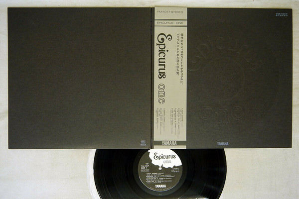 Various - Epicurus One (LP, Comp, Promo, Gat) - 画像 (3)