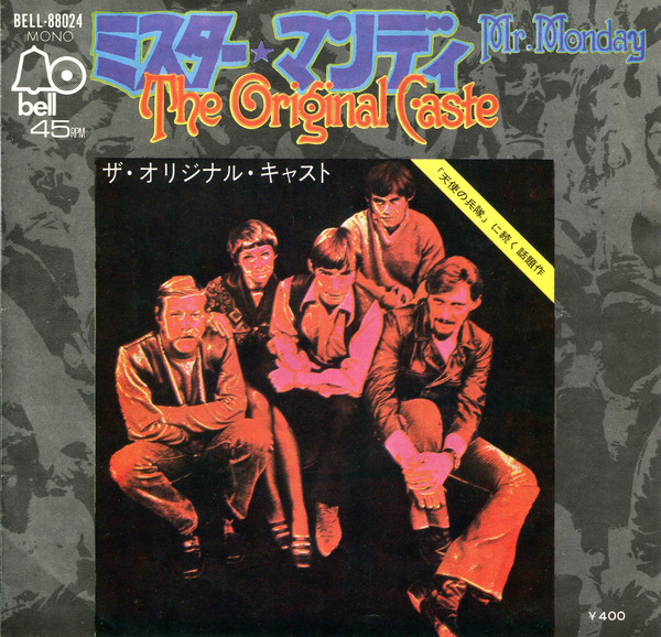 The Original Caste - Mr. Monday / Sweet Chicago (7", Single, Mono)