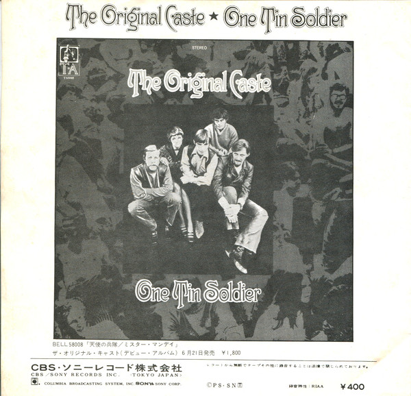 The Original Caste - Mr. Monday / Sweet Chicago (7", Single, Mono) - 画像 (2)