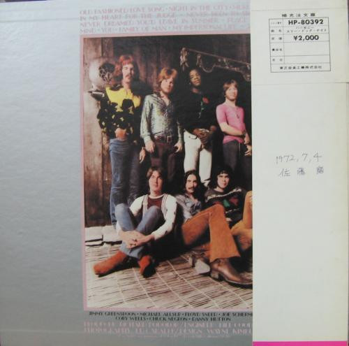 Three Dog Night - Harmony (LP, Album) - 画像 (2)