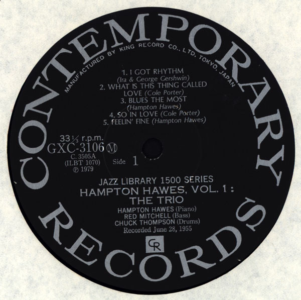 Hampton Hawes Trio - Hampton Hawes Trio, Vol. 1 (LP, Album, Mono, RE) - 画像 (3)