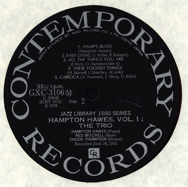 Hampton Hawes Trio - Hampton Hawes Trio, Vol. 1 (LP, Album, Mono, RE) - 画像 (4)