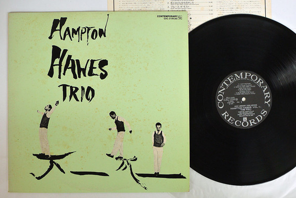 Hampton Hawes Trio - Hampton Hawes Trio, Vol. 1 (LP, Album, Mono, RE) - 画像 (5)