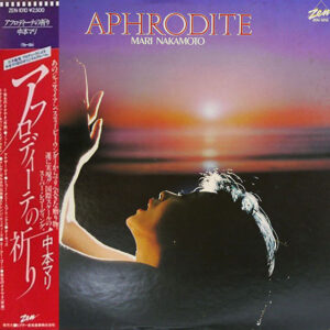 Mari Nakamoto - Aphrodite (LP)