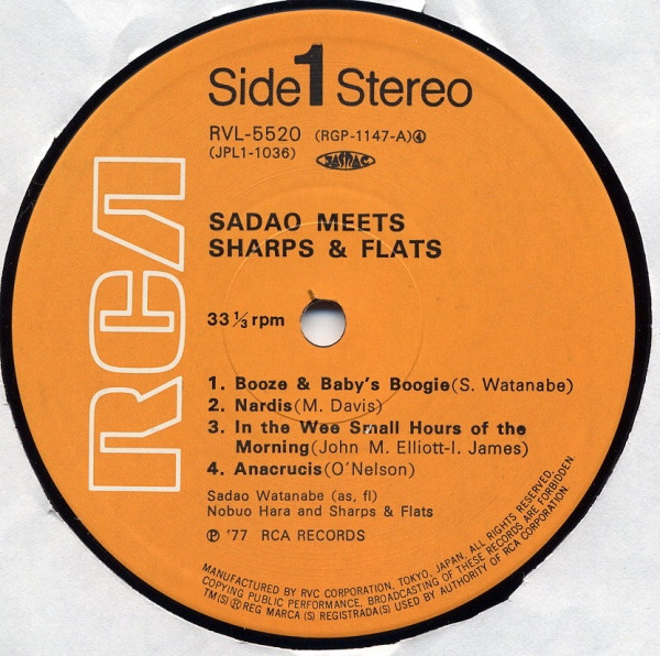 Sadao Watanabe & Nobuo Hara And Sharps & Flats - Sadao Meets Sharps & Flats (LP, Album, RE) - 画像 (2)