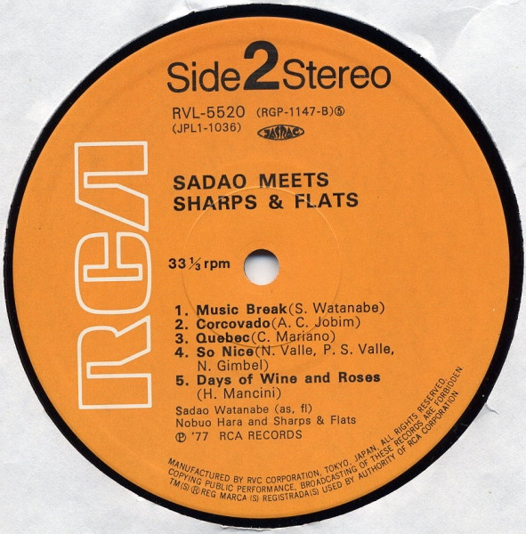 Sadao Watanabe & Nobuo Hara And Sharps & Flats - Sadao Meets Sharps & Flats (LP, Album, RE) - 画像 (3)