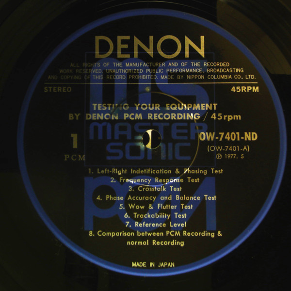 Various - Testing Your Equipment By Denon PCM Recording / 45rpm (LP) - 画像 (3)