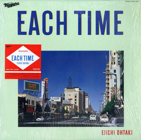 大瀧詠一 - Each Time (LP, Album)