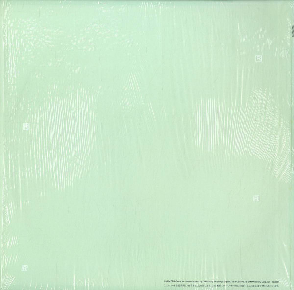 大瀧詠一 - Each Time (LP, Album) - 画像 (3)