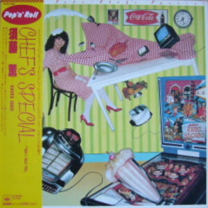 Kaoru Sudo = 須藤 薫 - Chef's Special (LP, Album)