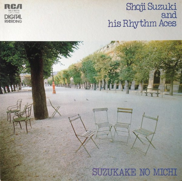 Shoji Suzuki And His Rhythm Aces - Suzukake No Michi (LP, Album) - 画像 (2)